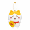 Chiikawa bring good luck! Hachiware Mascot