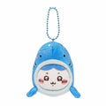 Chiikawa Aquarium Whale Shark Hachiware Mascot