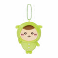 Chiikawa Pajama Party Mini Mascot (Kurimanju)