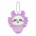 Chiikawa Pajama Party Mini Mascot (Momonga)