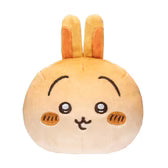 Chiikawa Chiikawa Bakery Bread-Like Chewy Mascot (Usagi)