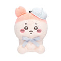 Chiikawa Tokyo Souvenir Sitting Plush (Furuhonya)