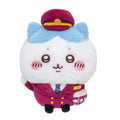 Chiikawa Hankyu Train Soft Plush S (Hachiware)