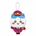 Chiikawa Hankyu Train Mascot (Hachiware)