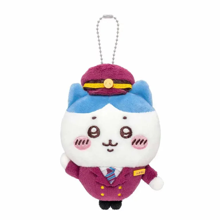 Chiikawa Hankyu Train Mascot (Hachiware)
