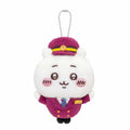 Chiikawa Hankyu Train Mascot (Chiikawa)