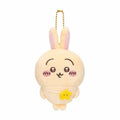 Chiikawa Excited to Go Out! Mochi Soft Mini Mascot (Usagi)