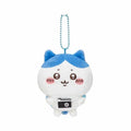 Chiikawa Excited to Go Out! Mochi Soft Mini Mascot (Hachiware)