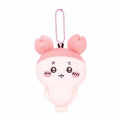 Chiikawa Petit Mini Mascot (Furuhonya)