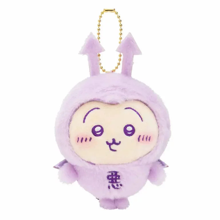 Chiikawa Angel & Demon Demon Baby Mascot (Usagi)