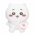 Chiikawa Excited to Go Out! Sitting Mini Plush (Chiikawa)