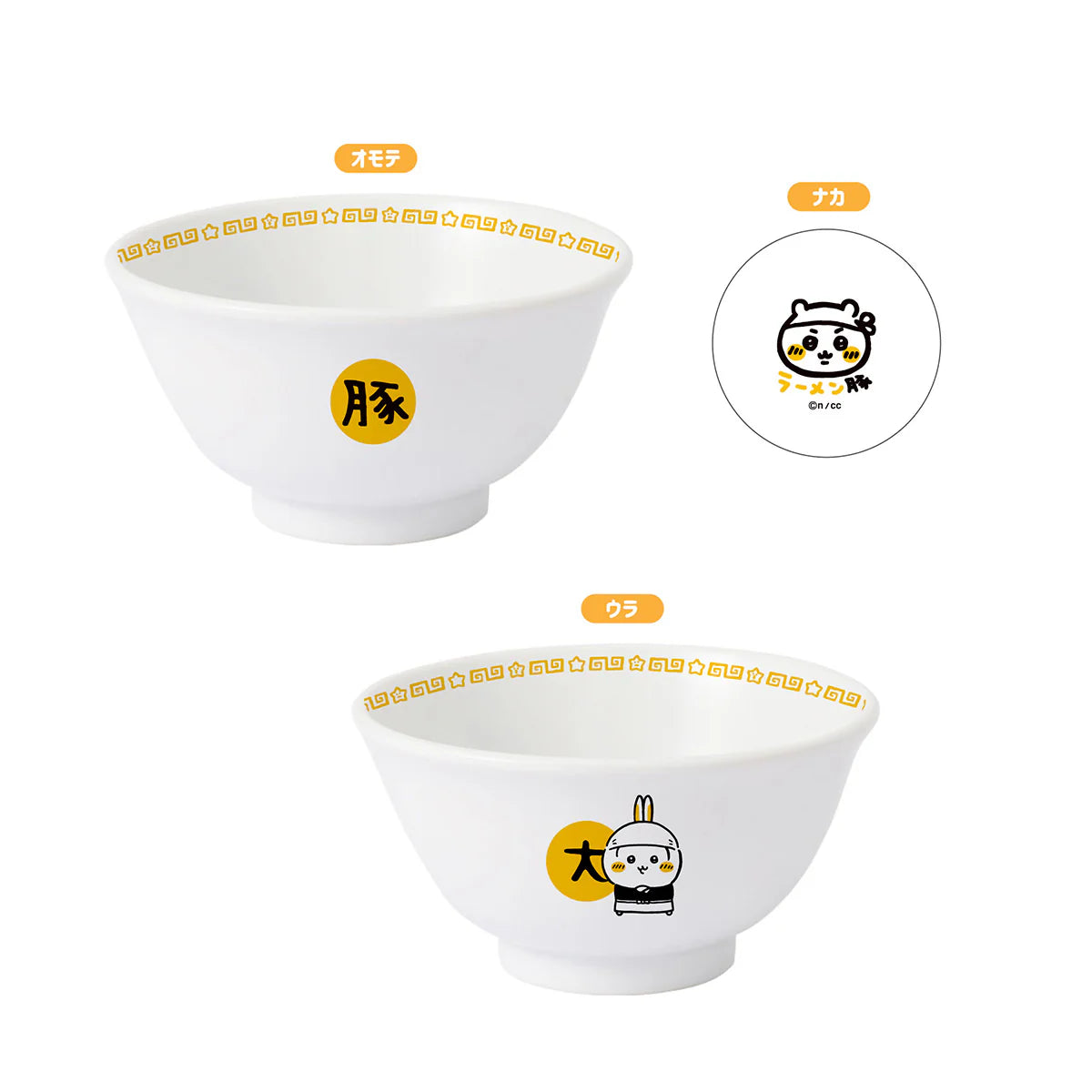 Chiikawa Chiikawa Ramen Buta Large Bowl (Usagi)