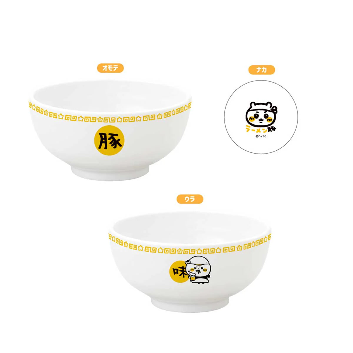 Chiikawa Chiikawa Ramen Buta Bowl Miso (Kurimanju)
