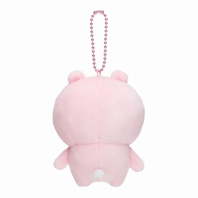 Chiikawa Pajama Petit Mini Mascot (Chiikawa)