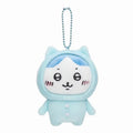 Chiikawa Pajama Petit Mini Mascot (Hachiware)