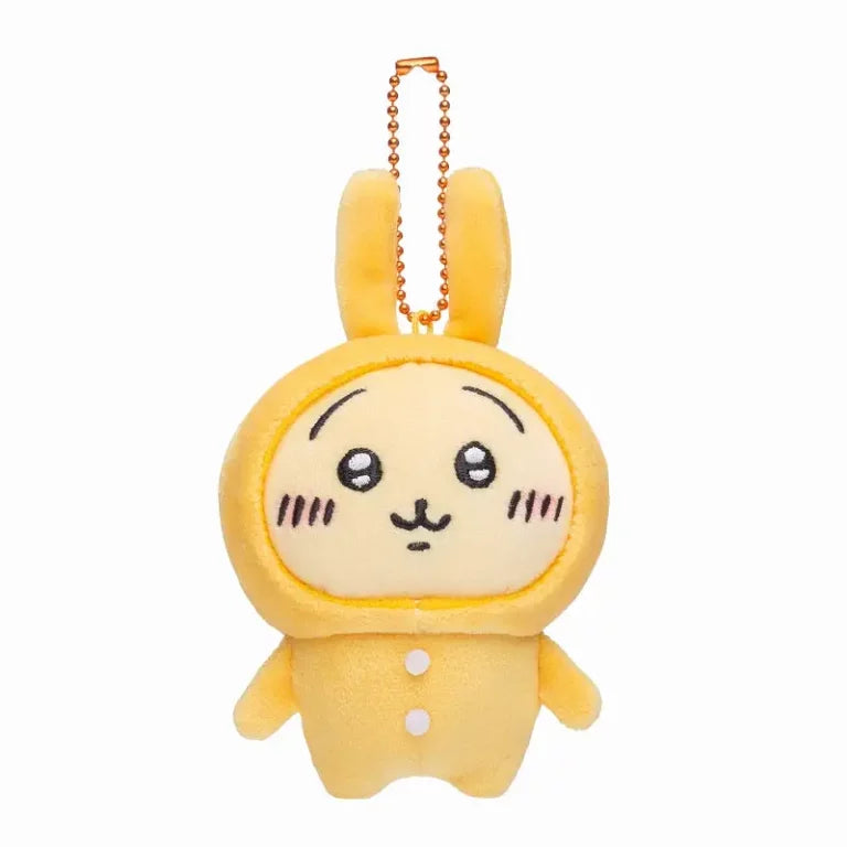 Chiikawa Pajama Petit Mini Mascot (Usagi)