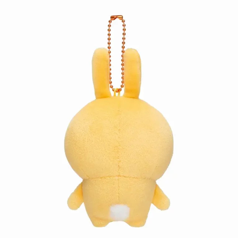 Chiikawa Pajama Petit Mini Mascot (Usagi)