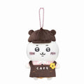 Mascota del personal de Chiikawa Cafe (Chiikawa)