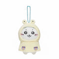 Chiikawa Rainy Day! Petite Mini Mascot (hachiware)