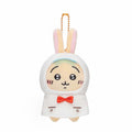 Chiikawa Rainy Day! Petite Mini Mascot (Usagi)