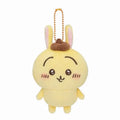 Chiikawa × Sanrio Characters Petit Mini Mascot (Usagi & Pompompurin)