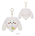 “Lop-Eared Mascot” Series (Chiikawa)