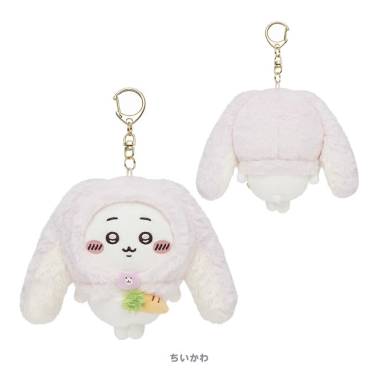 “Lop-Eared Mascot” Series (Chiikawa)