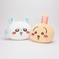 Chiikawa Mochiru Okao Super Peluche GRANDE ①