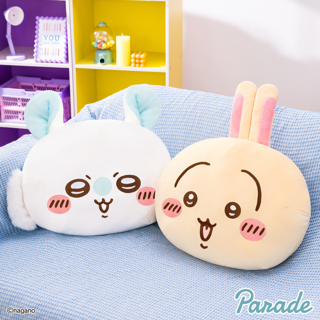 Peluche géante Chiikawa Mochiru Okao Super BIG ①