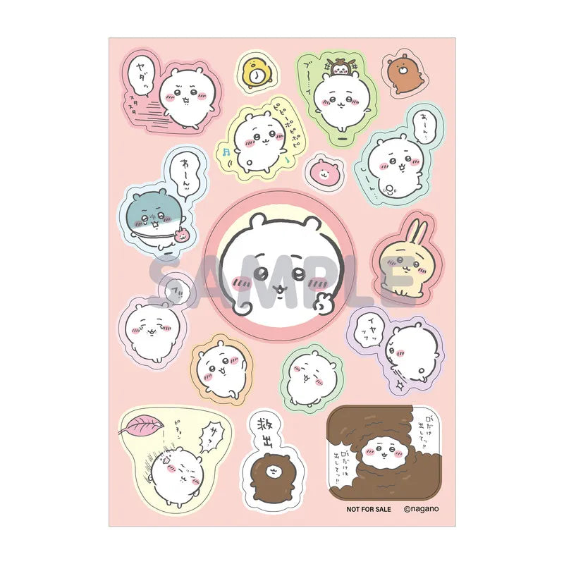 Chiikawa Kuji Lottery - Chiikawa series