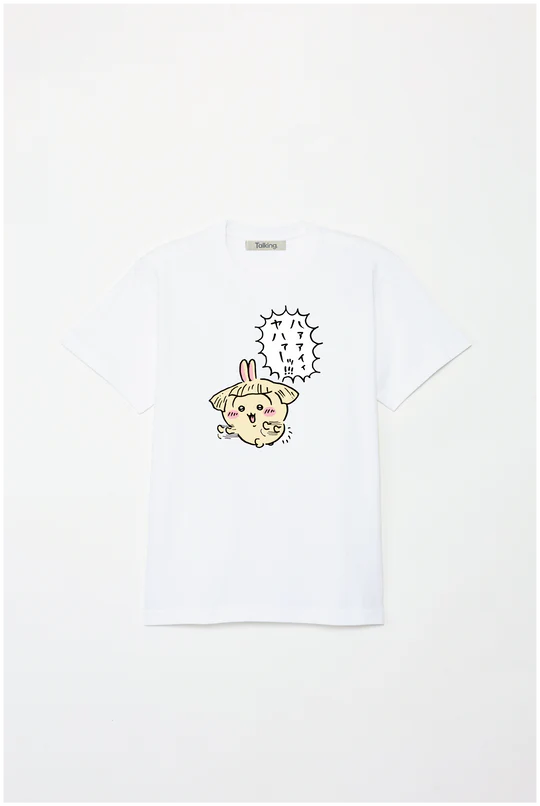 Chiikawa Haaaaaaaa!!! T-shirt V.01