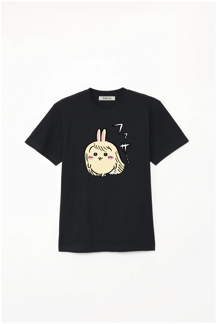 Chiikawa Fasa... T-shirt V.01