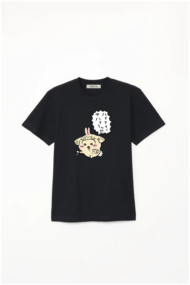 Chiikawa Haaaaaaaa!!! T-shirt V.01