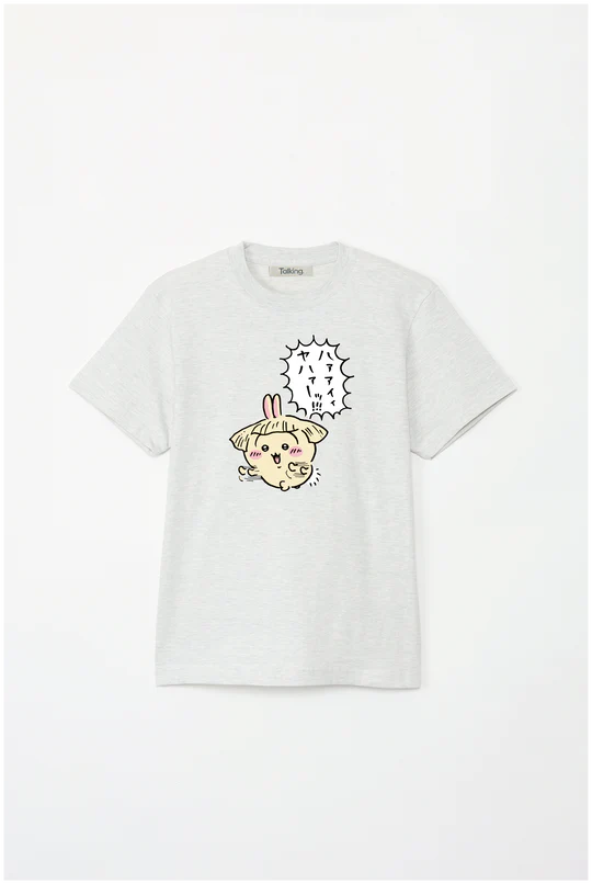 Chiikawa Haaaaaaaa!!! T-shirt V.01