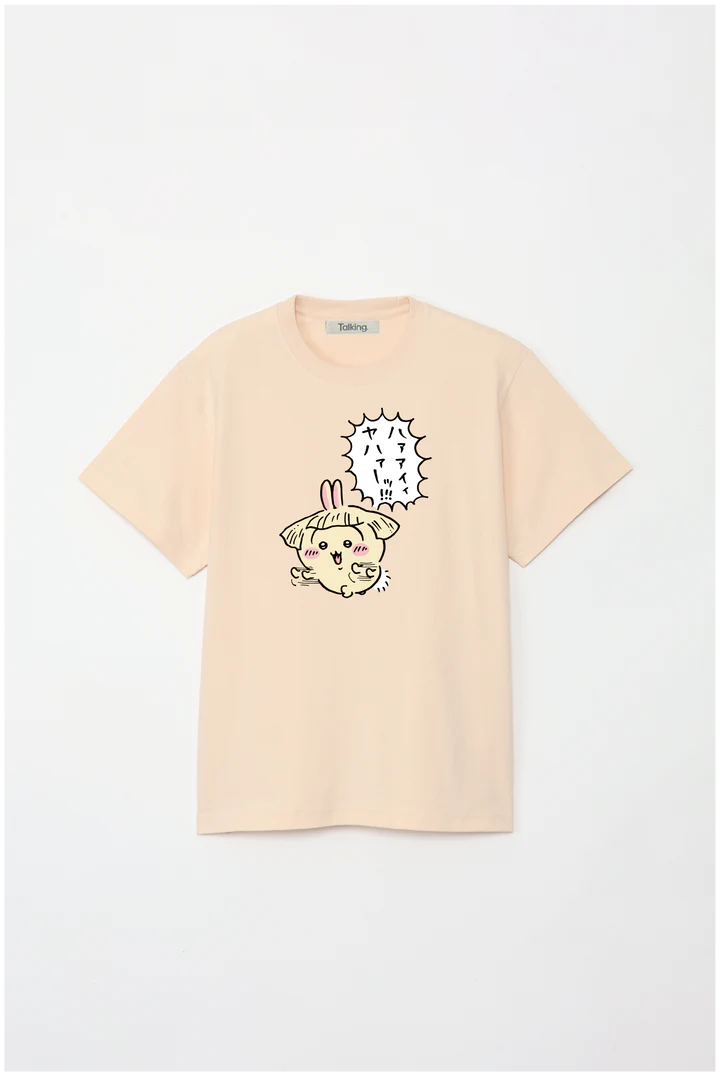 Chiikawa Haaaaaaaa!!! T-shirt V.01