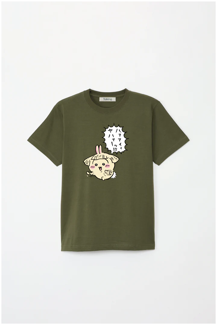 Chiikawa Haaaaaaaa!!! T-shirt V.01