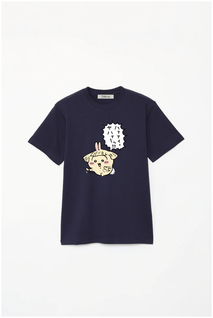 Chiikawa Haaaaaaaa!!! T-shirt V.01