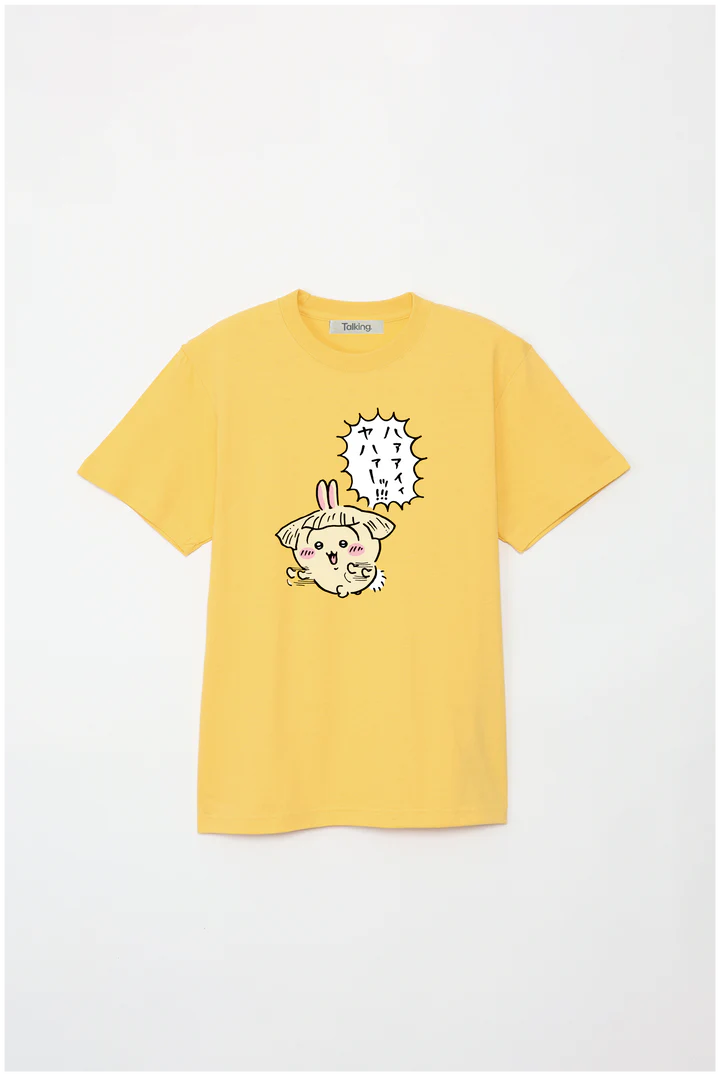 Chiikawa Haaaaaaaa!!! T-shirt V.01