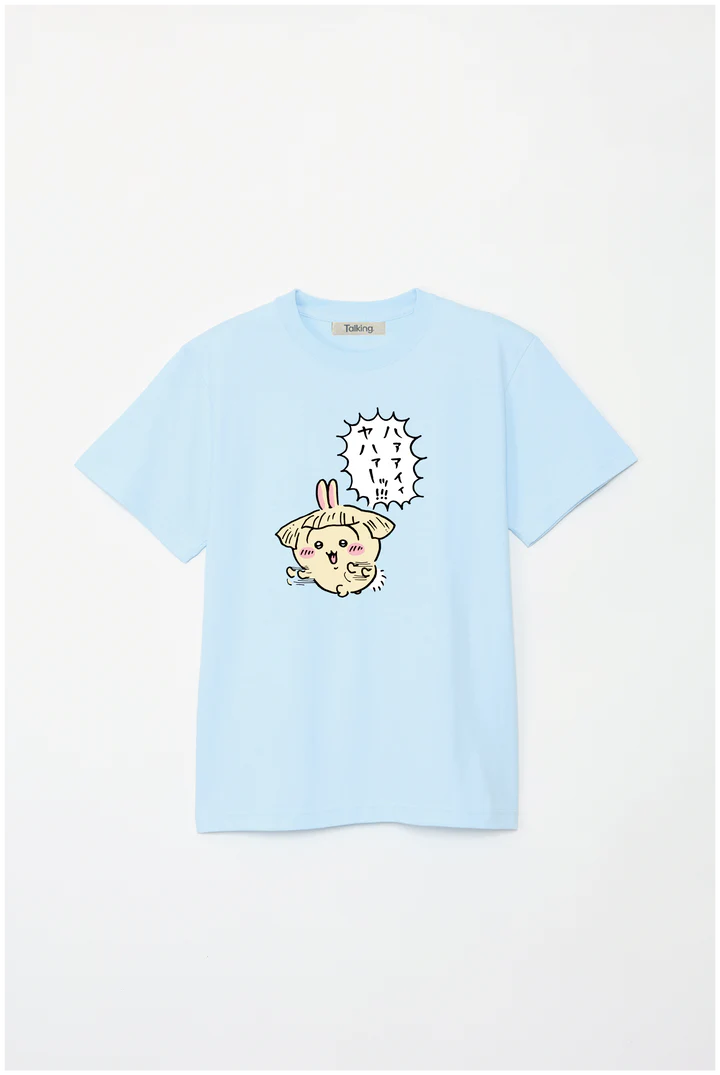 Chiikawa Haaaaaaaa!!! T-shirt V.01