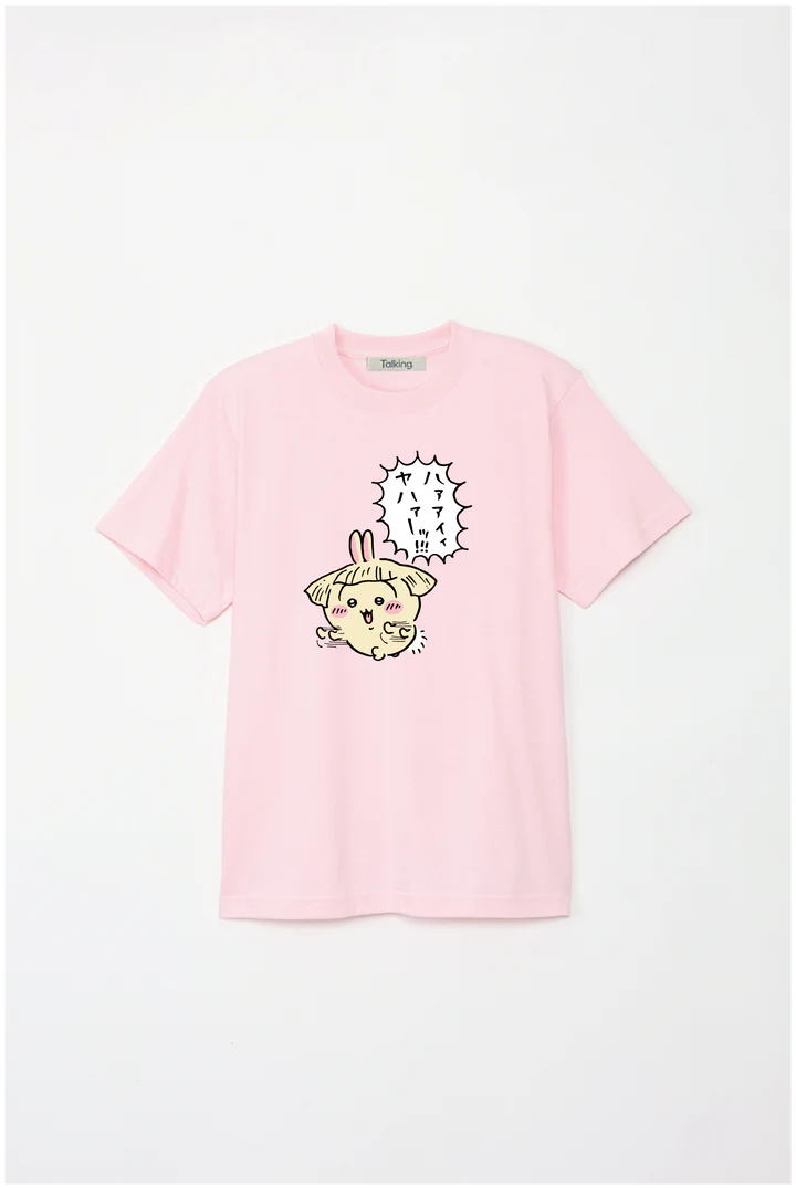 Chiikawa Haaaaaaaa!!! T-shirt V.01