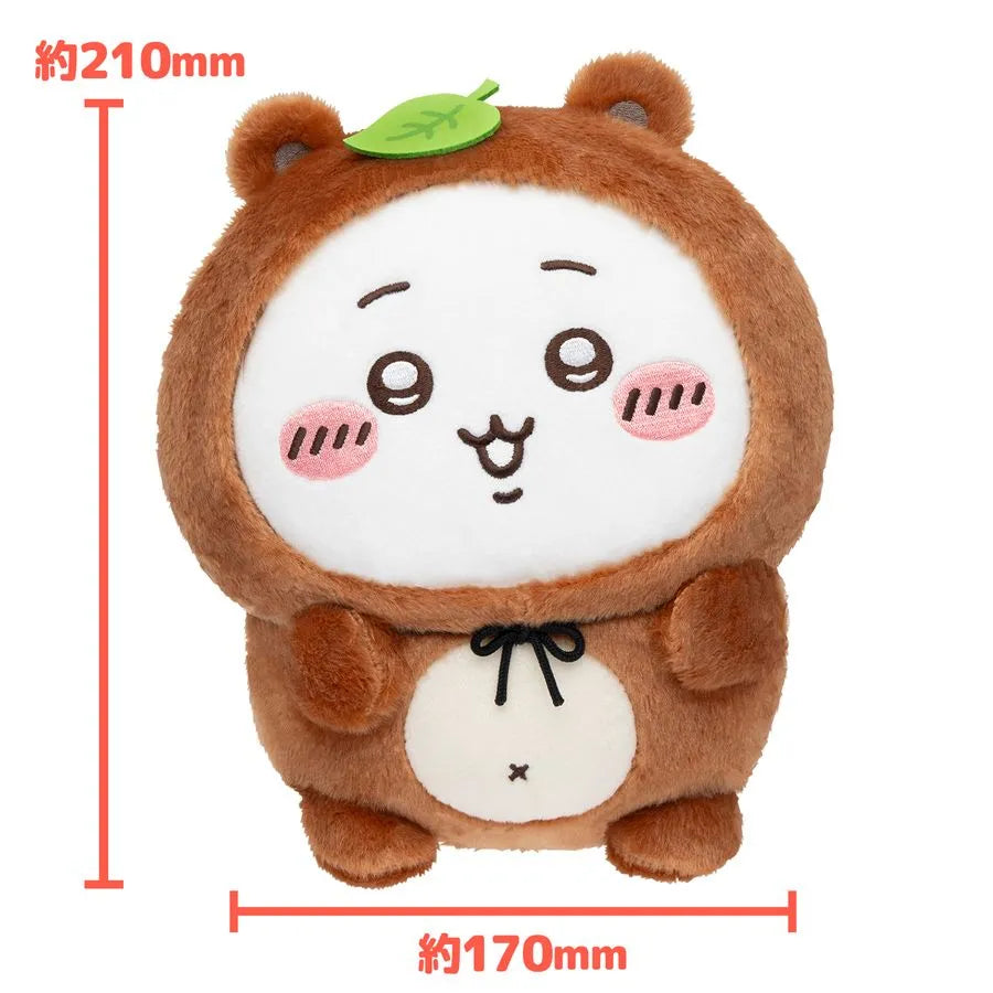 Prize B Chiikawa Raccoon Style (21CM)