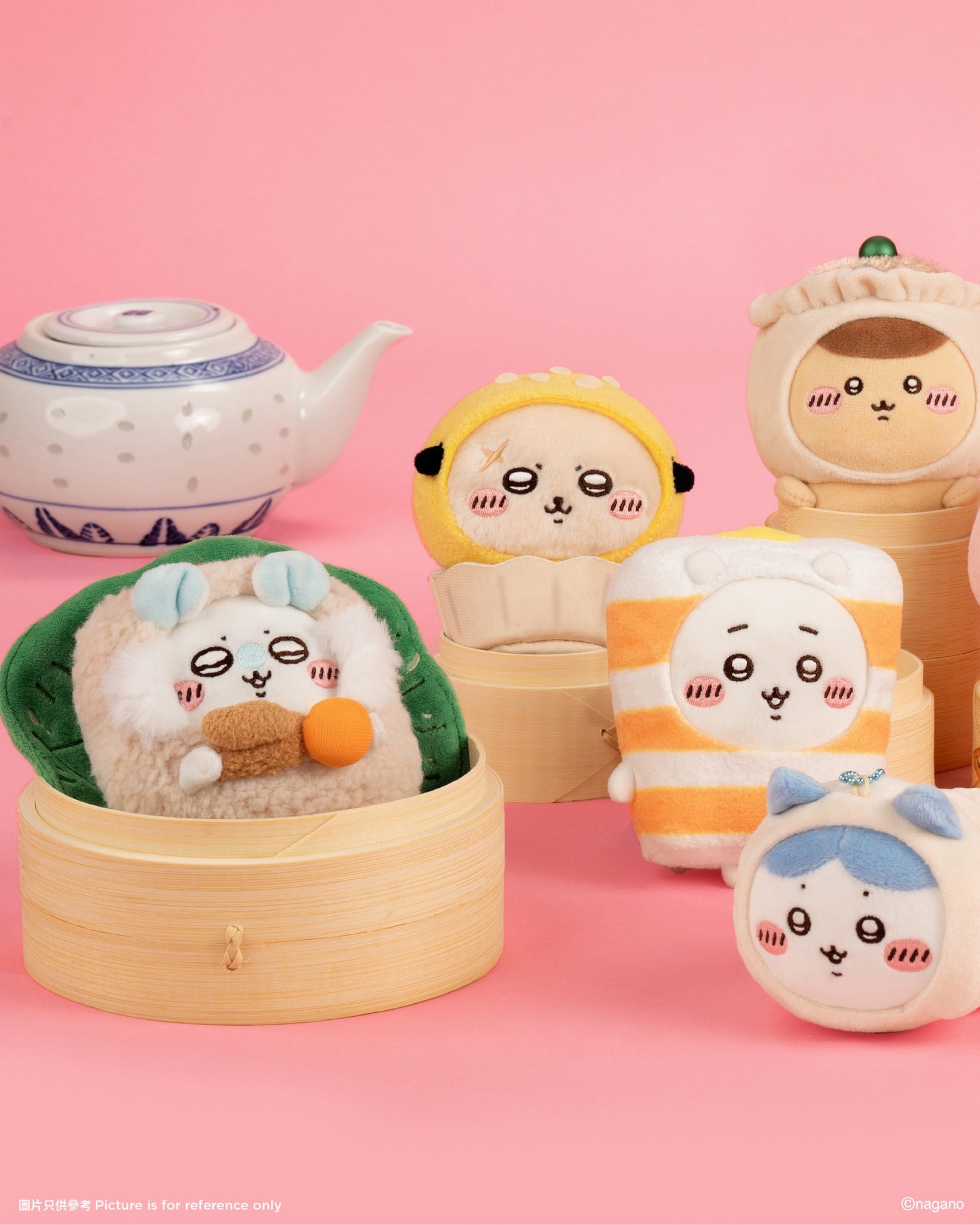 Chiikawa Plush Hong Kong Dessert Collection Series (Set for 8)