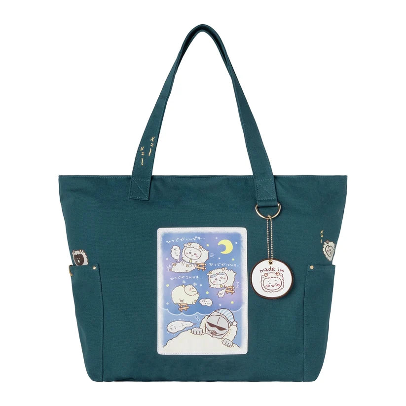 [Pre-Order end soon] The Chiikawa Lucky Bag 2027 (for the Year of the Sheep)