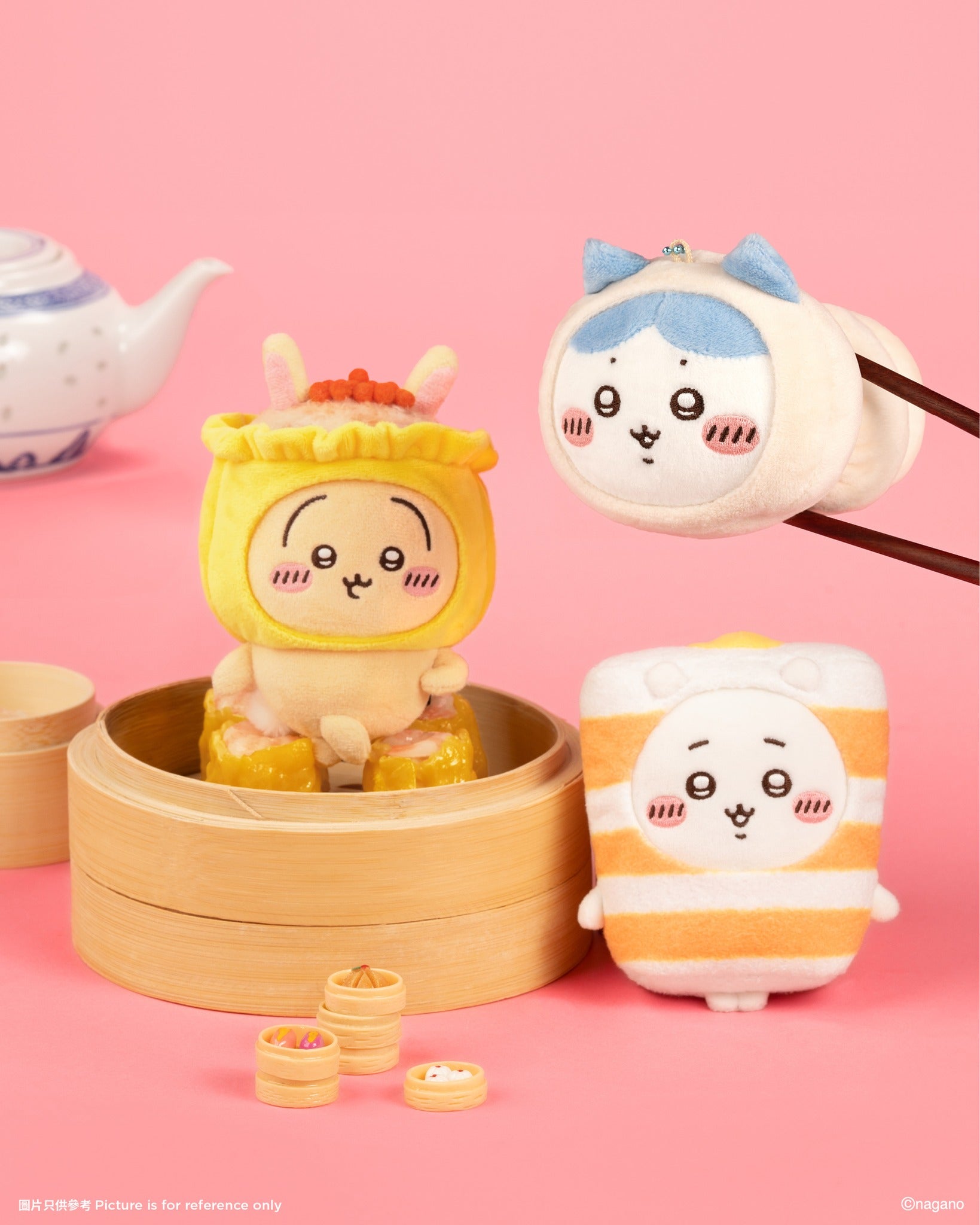 Chiikawa Plush Hong Kong Dessert Collection Series (Set for 8)