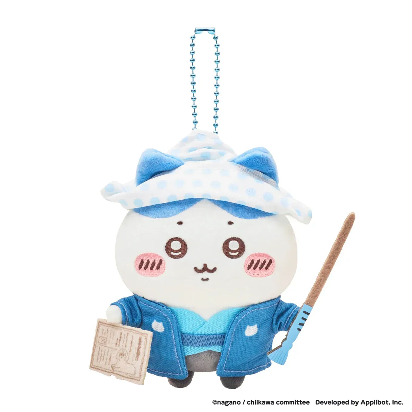 Chiikawa Pocket Edo Plush Mascot