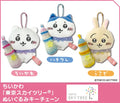 Tokyo Skytree Mascot (Set for 3)