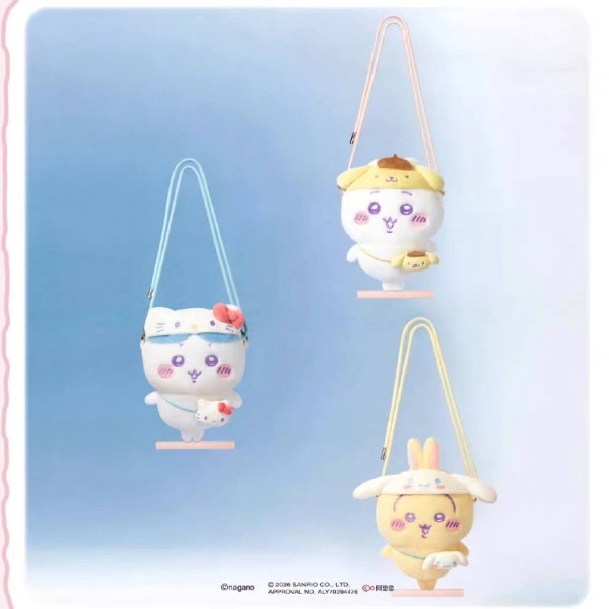 [Pre-Order]Chiikawa x Sanrio x Miniso Bag