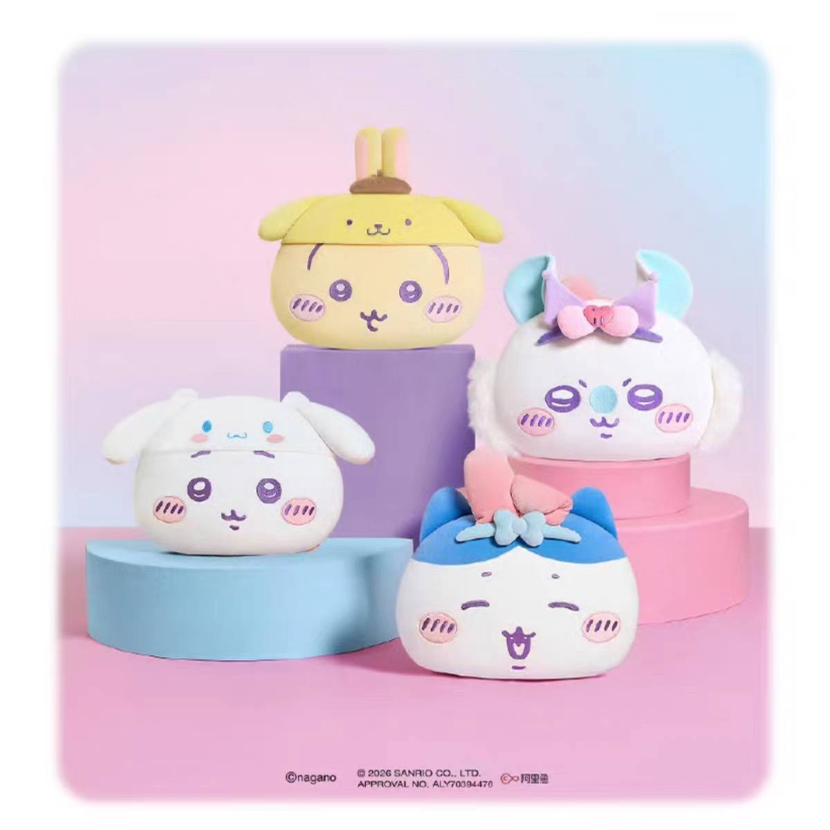 [Pre-Order]Chiikawa x Sanrio x Miniso Cushion