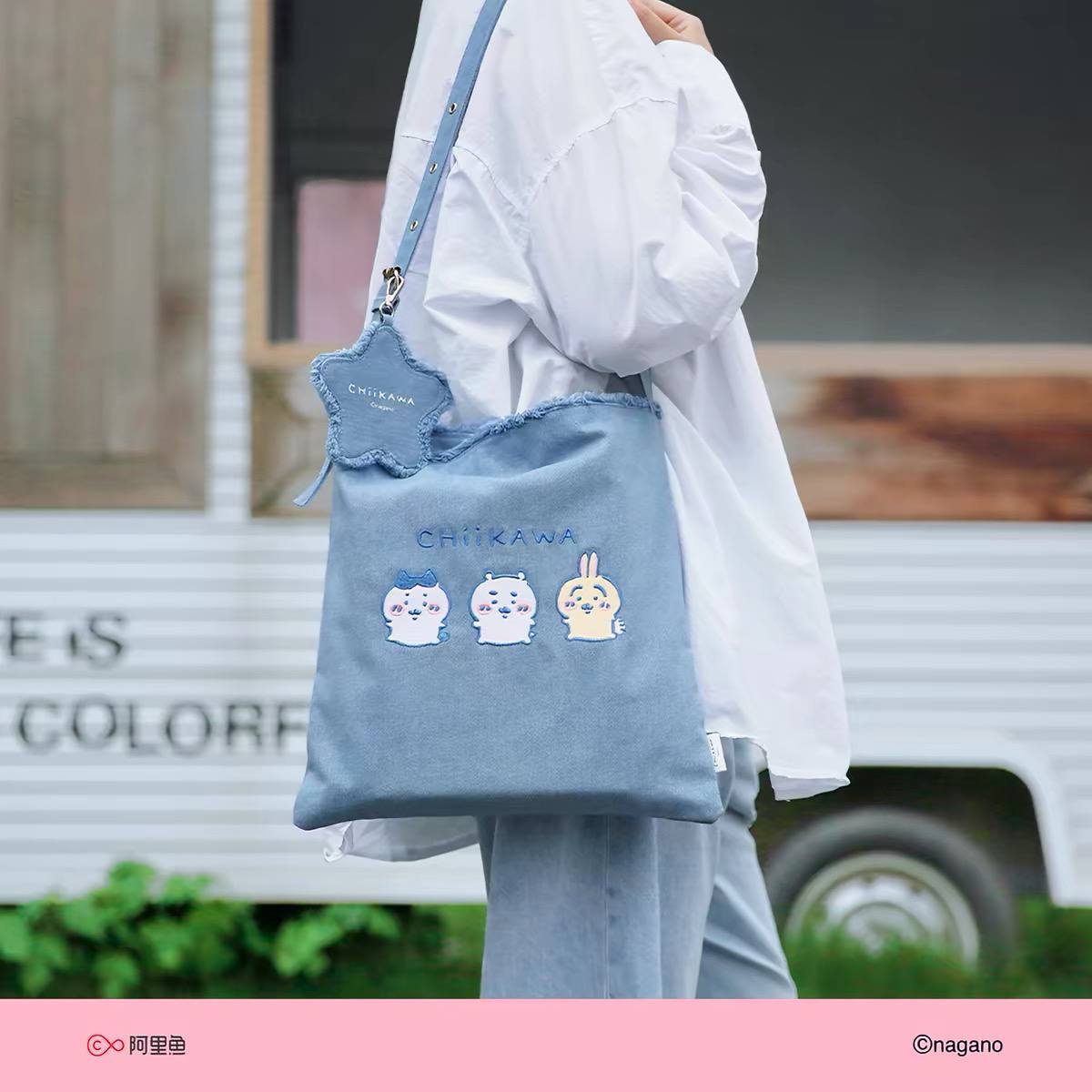Chiikawa Denim Tote Bag Shoulder Handbag Crossbody Bag