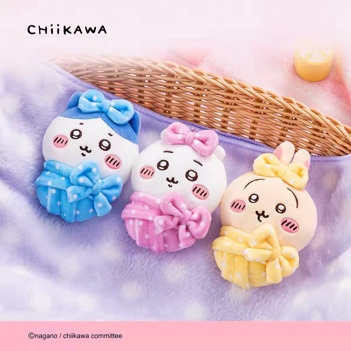 Chiikawa swaddled plush keychain